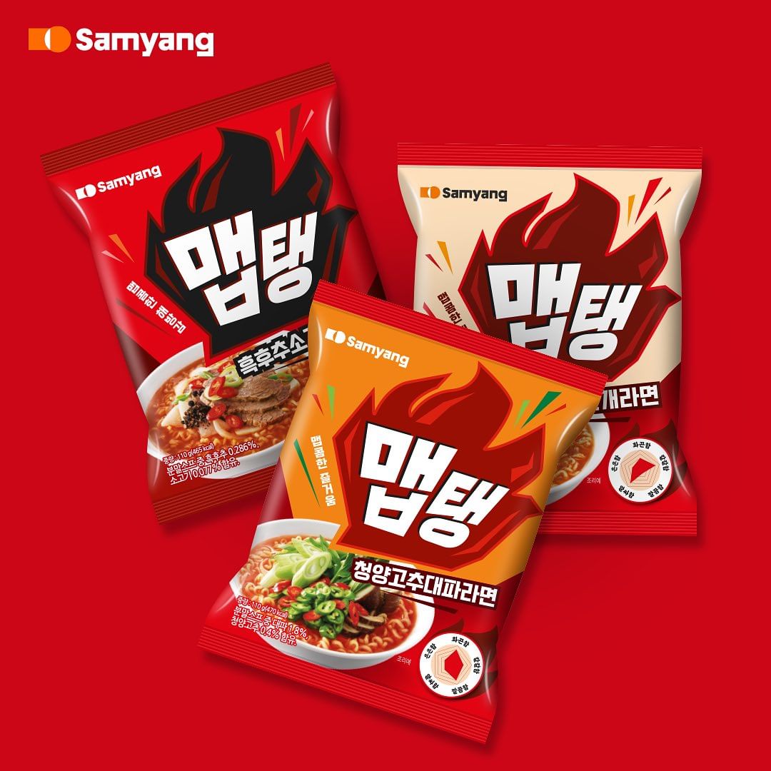 삼양 신상 라면 맵탱 이미지. 마늘조개, 청양고추, 흑후추 3가지 맛